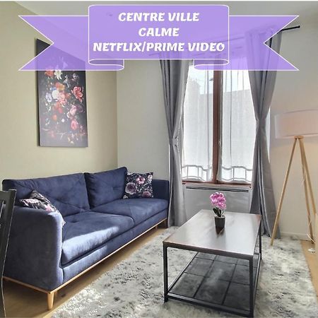 Charmant T3 Centre Ville - Cozy Houses Reims Zewnętrze zdjęcie